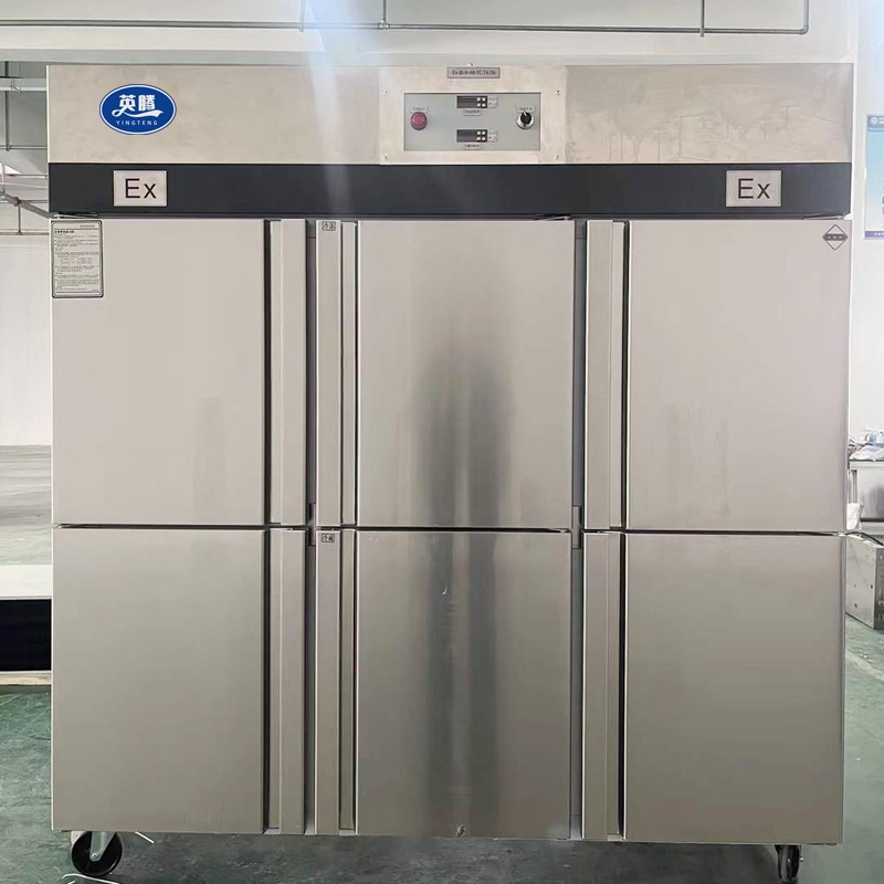 英騰不銹鋼防爆冰箱 石油天然氣站使用